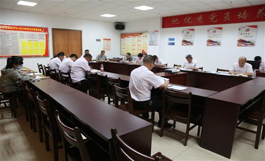 米兰体育集团有限公司
组织召开自营试点项目总结交流现场会